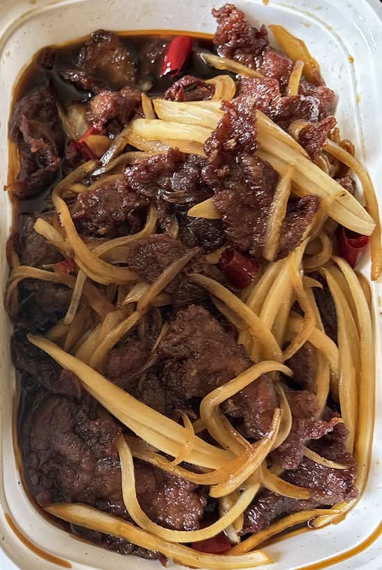 蒙古牛肉 Mongolian Beef