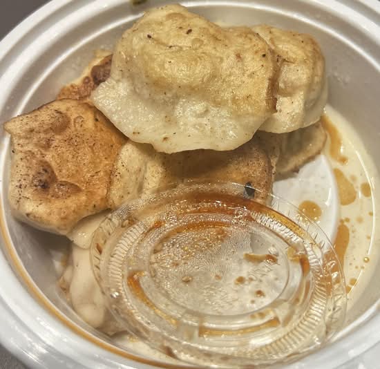 猪肉锅贴 pork pan fried dumplings