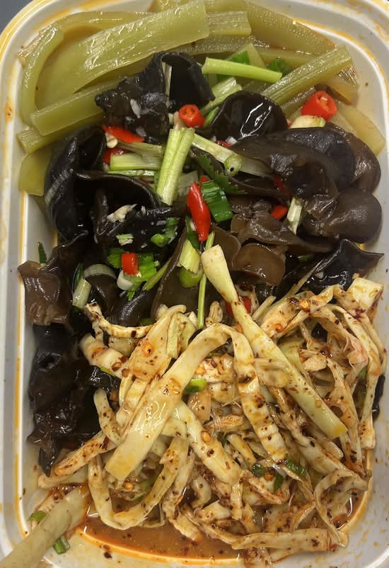 素味三拼 Preserved Vegetable Trio