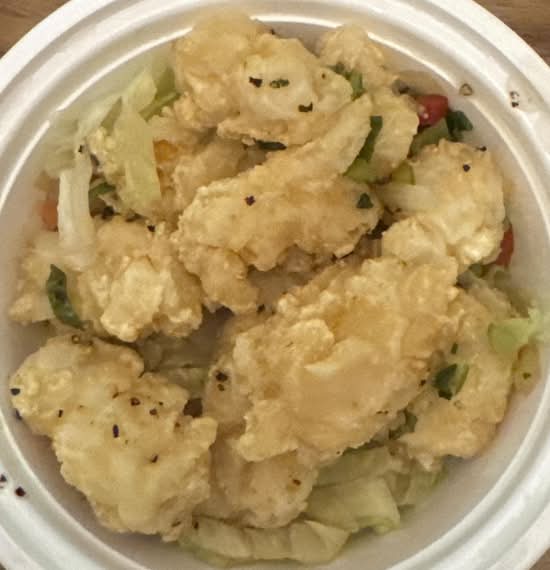 椒盐鱿鱼 Salt and Pepper Calamari