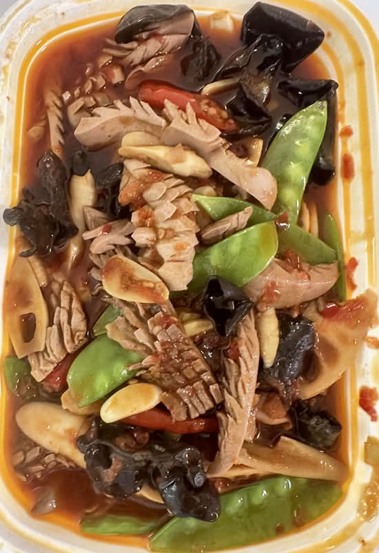 火爆腰花 Stir-Fried Pork Kidney