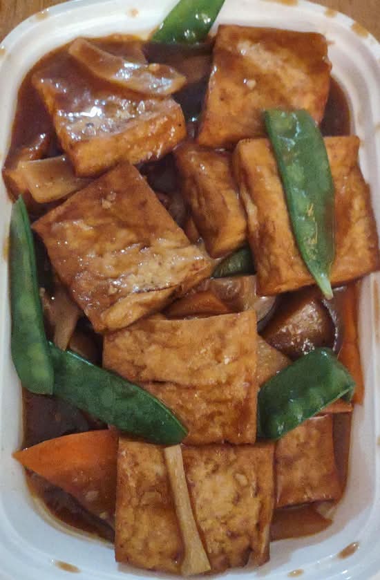 家常豆腐 Tofu Family Style