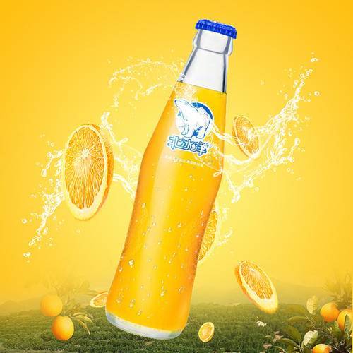 BeiJing Orange Soda（Glass）/北冰洋橙味汽水（玻璃瓶）