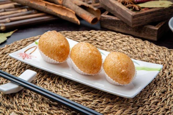 Fried Meat and Shrimp Rice Dumpling/安虾咸水角