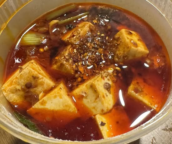 MaPo Tofu/麻婆豆腐