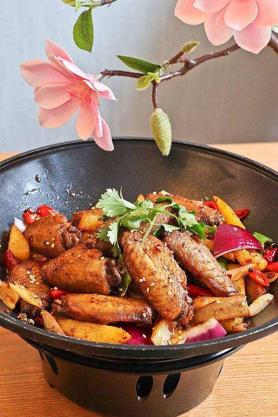 Spicy Dry Pot Chicken Wing/干锅鸡翅