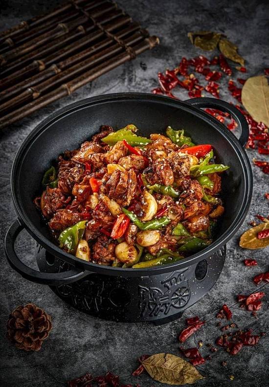 Spicy Dry Pot Chicken/干锅鸡丁