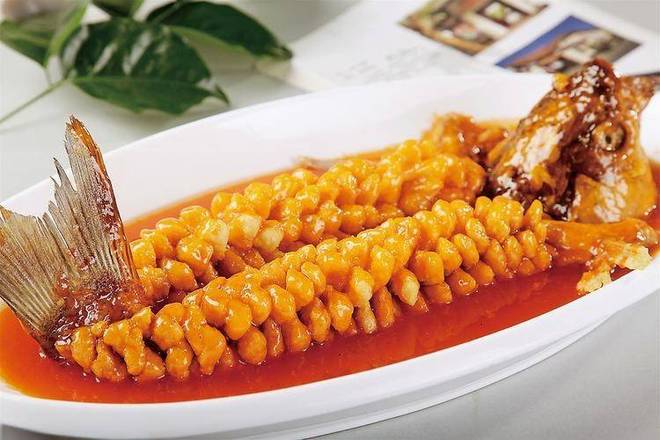 Squirrel Fish W. Sweet ＆ Sour Sauce/松鼠鱼