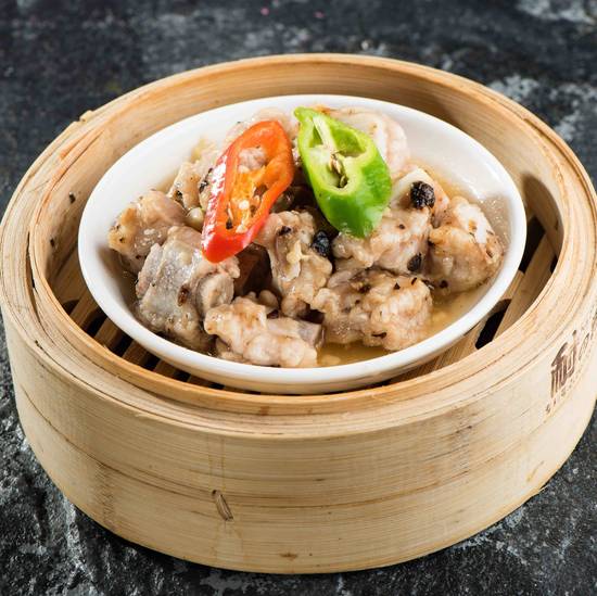 Steamed Spare Ribs W. Black Bean Sauce/豉汁蒸排骨