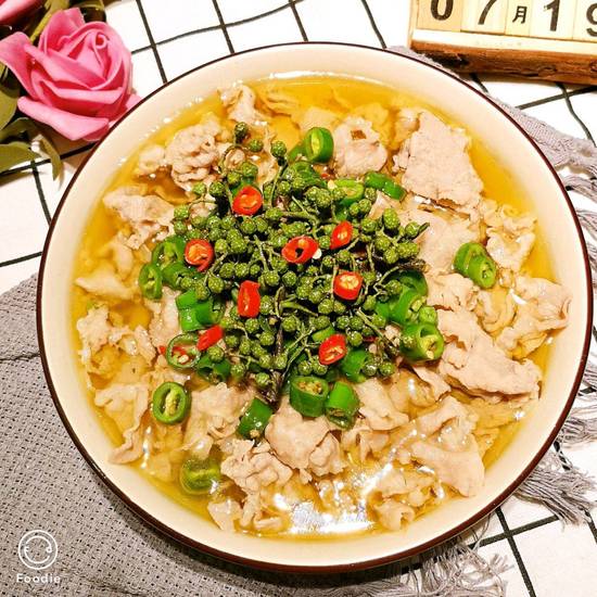 Teng Mei Pepper Lamb/藤椒羊肉