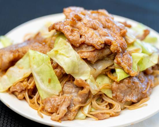 Beef Rice Noodles