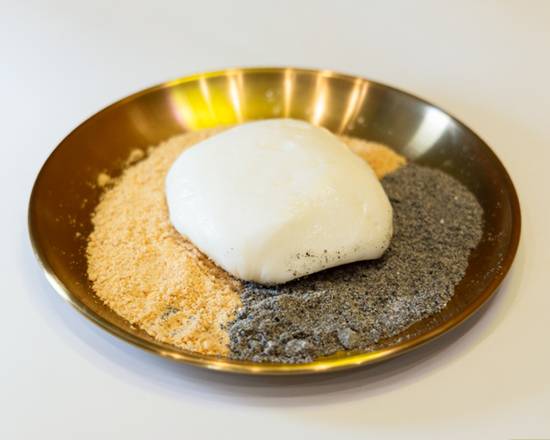D08. Sticky Rice Cake (Contains Milk)