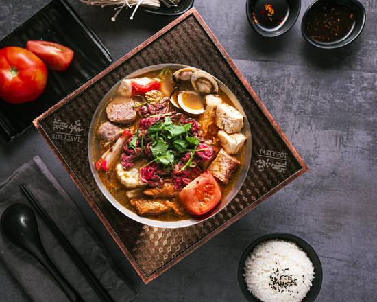 Beef Hot Soup