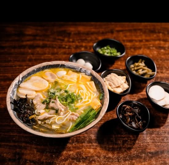 Golden Chicken Soup Noodle (Spicy)