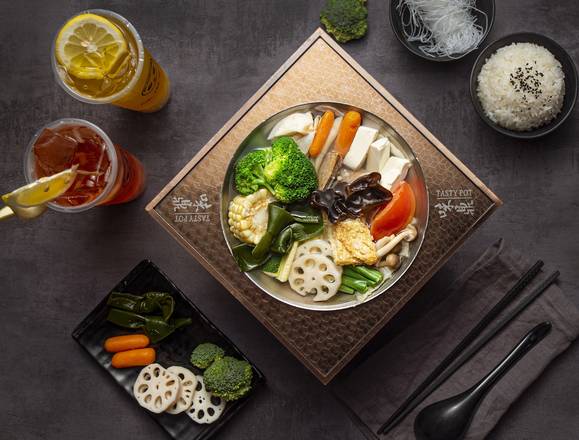Healthy Veggie Hot Soup