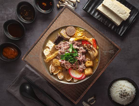 Lamb Hot Soup
