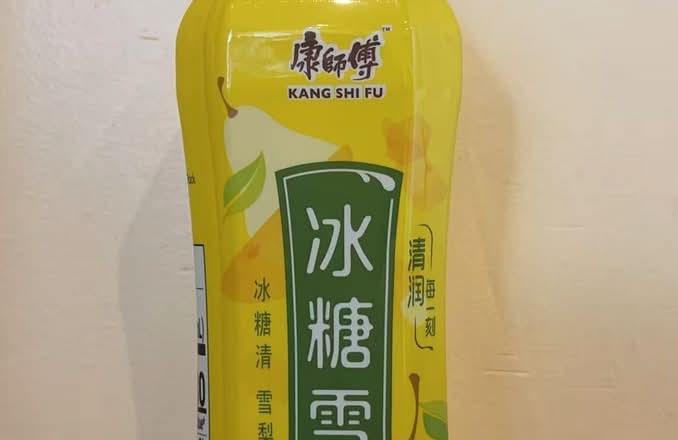 Pear Juice With Rock Sugar Drink