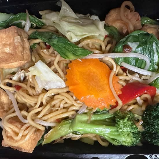 Chow Mein