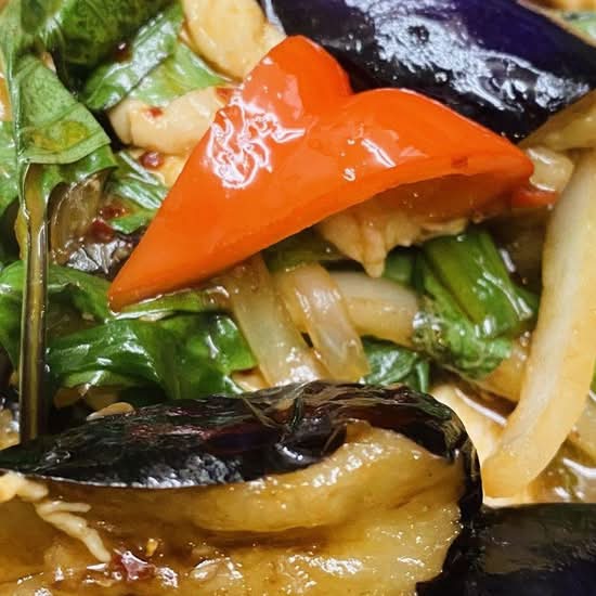 Eggplant Bowl