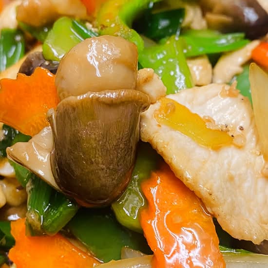 Mongolian Bowl