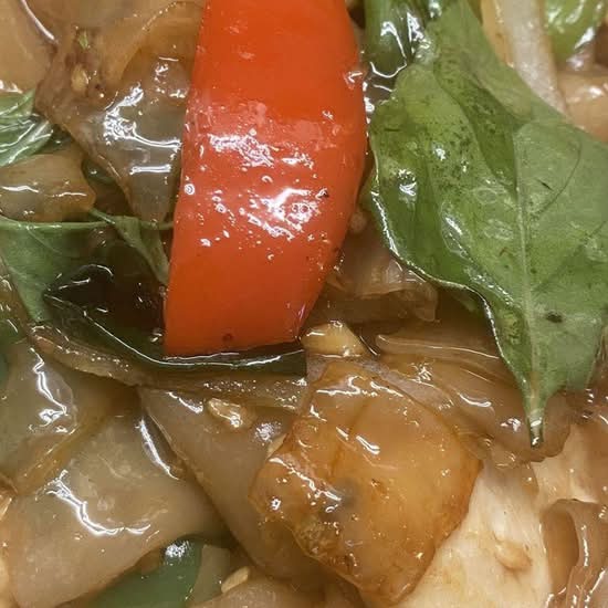 Pad Kee Mao