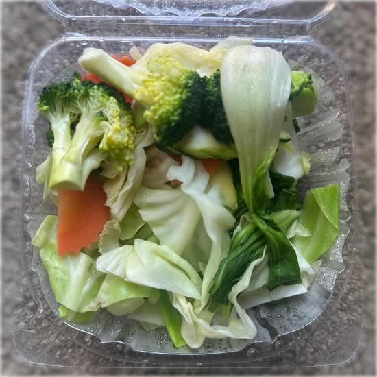 Steamed Vegetable