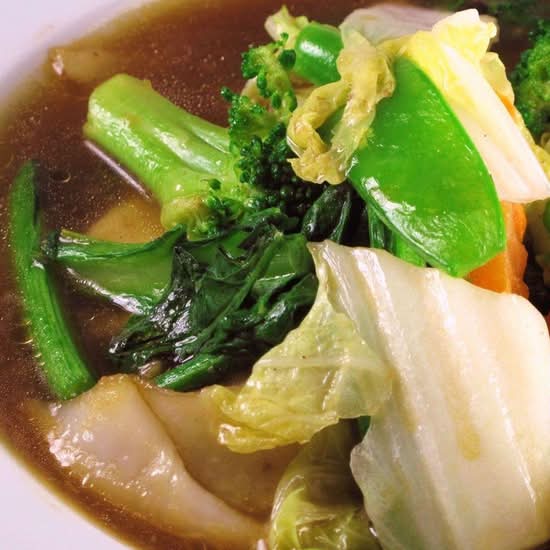 Veggie Lover Bowl