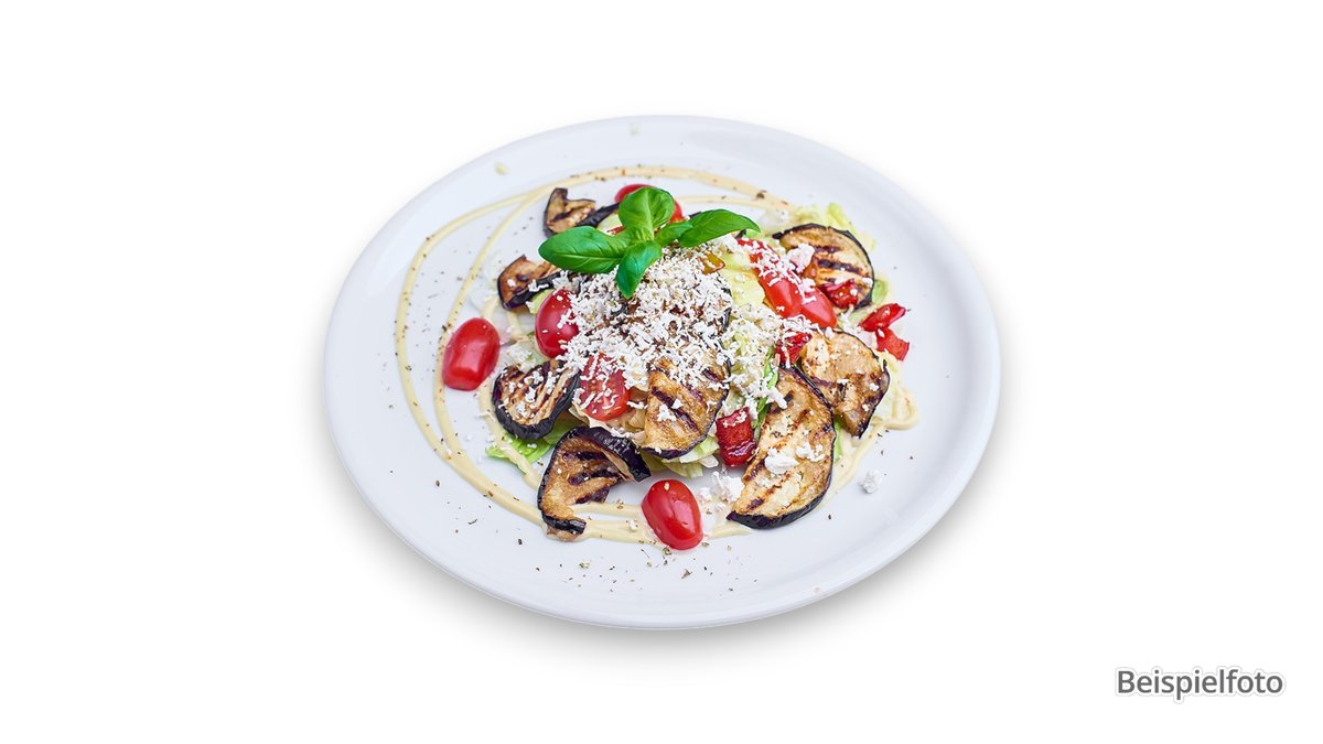 Fried Eggplant