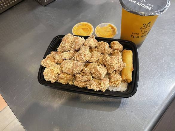 Popcorn Chicken Rice / 盐酥鸡饭