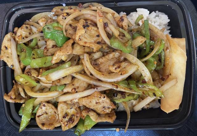 Spicy Chicken 麻辣鸡肉