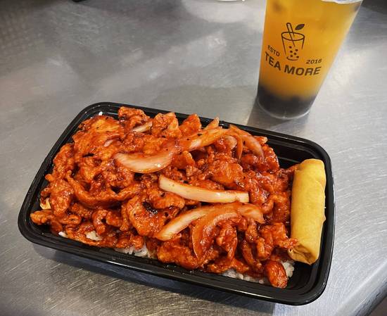 Sweet and Spicy Chicken / 甜辣鸡