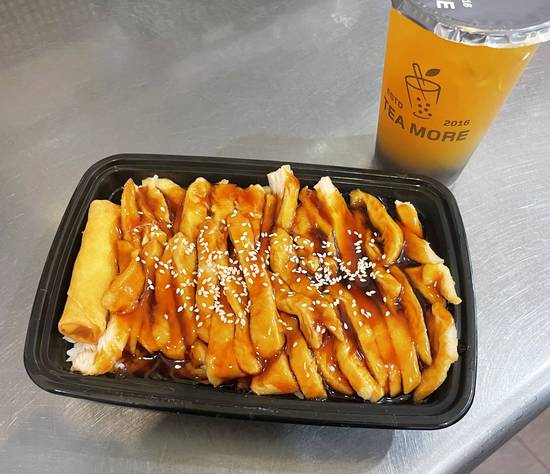 Teriyaki Chicken / 照烧鸡