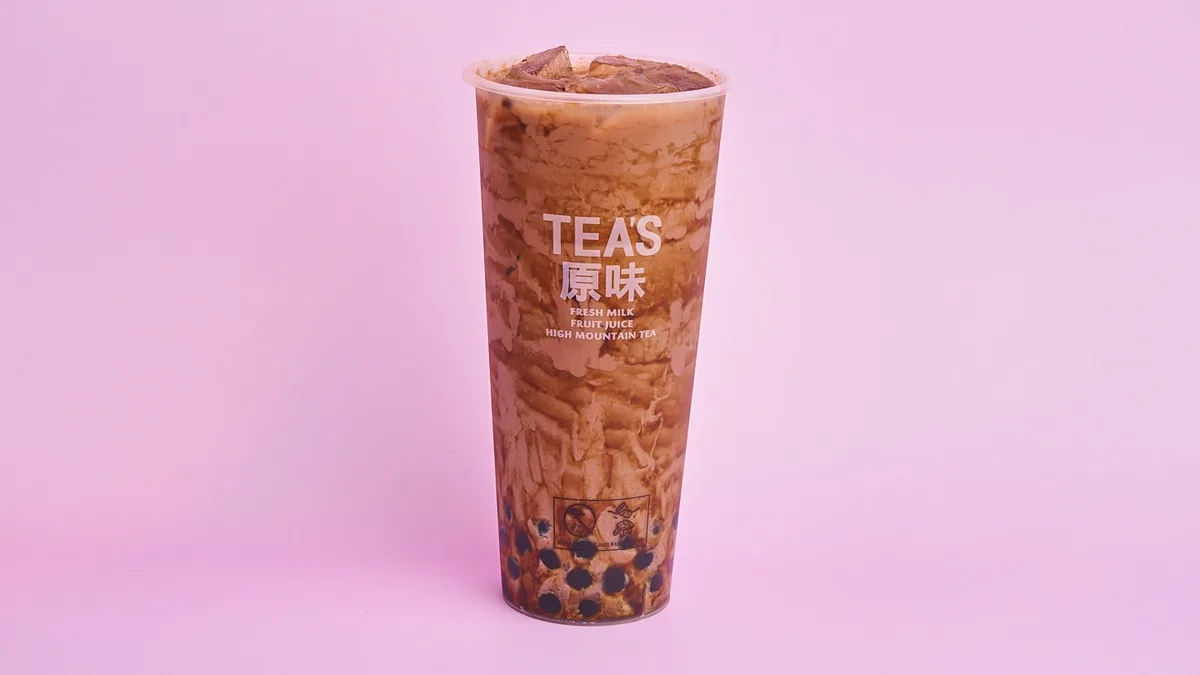 03. Brown Sugar Chocolate Latte 0,7 l