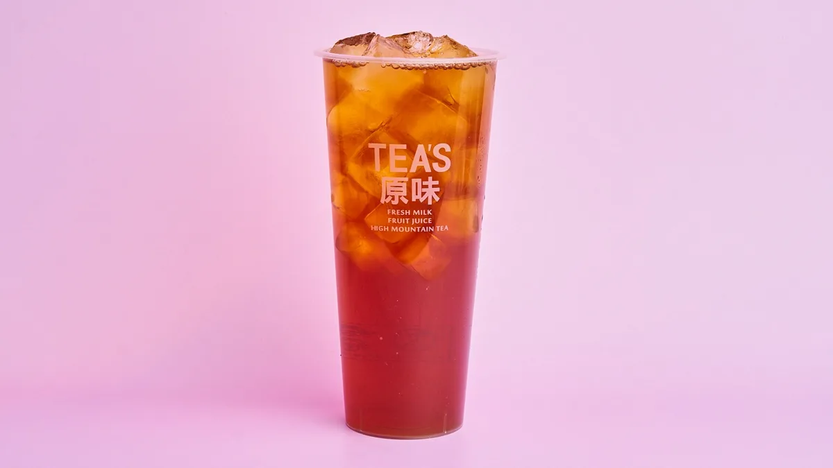 81. Sun Moon Lake Black Tea 0,7 l
