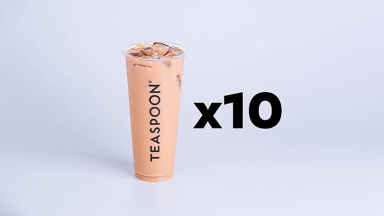 House Milk Tea Pack