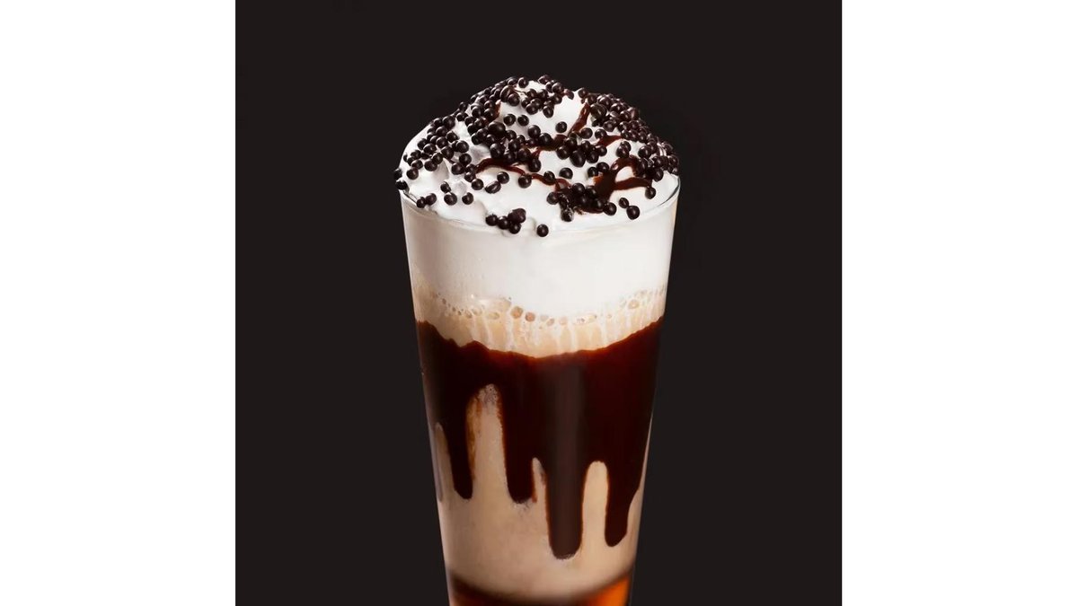 Vanilla Beam Frappe