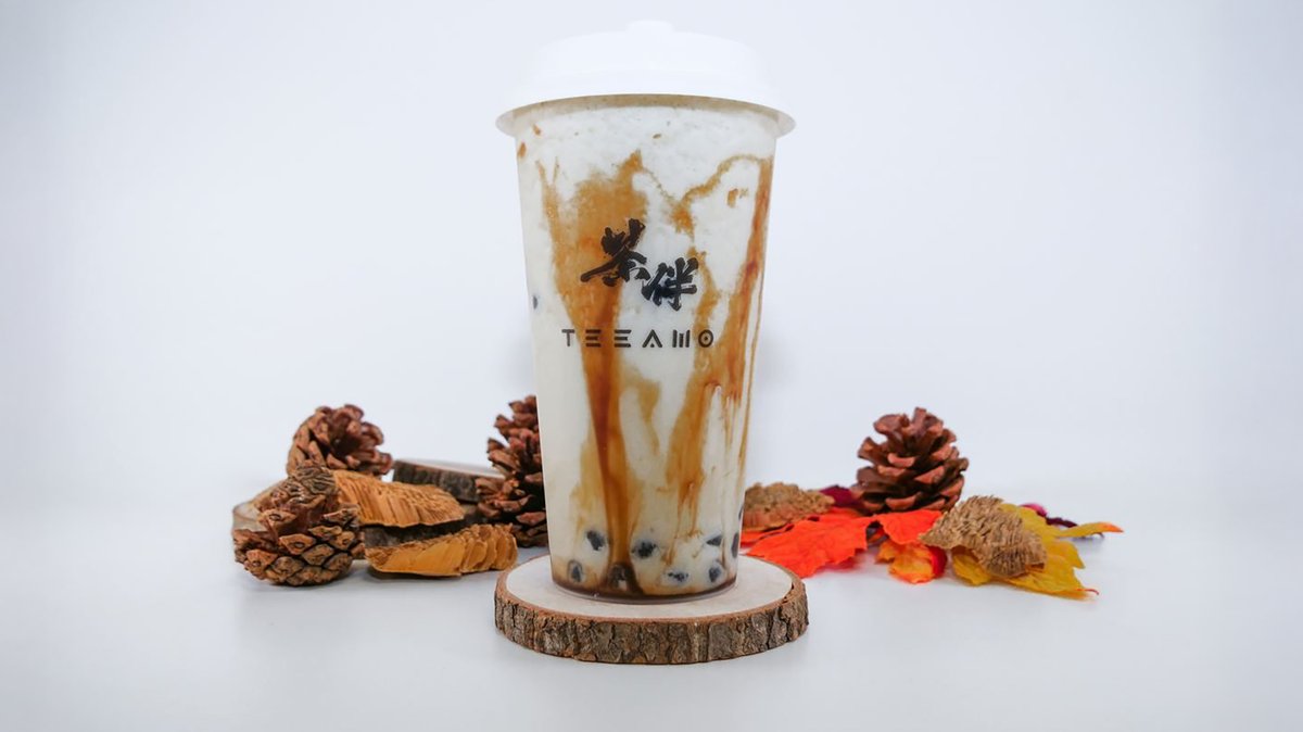 Brown sugar Tapioka Milk L 0.8