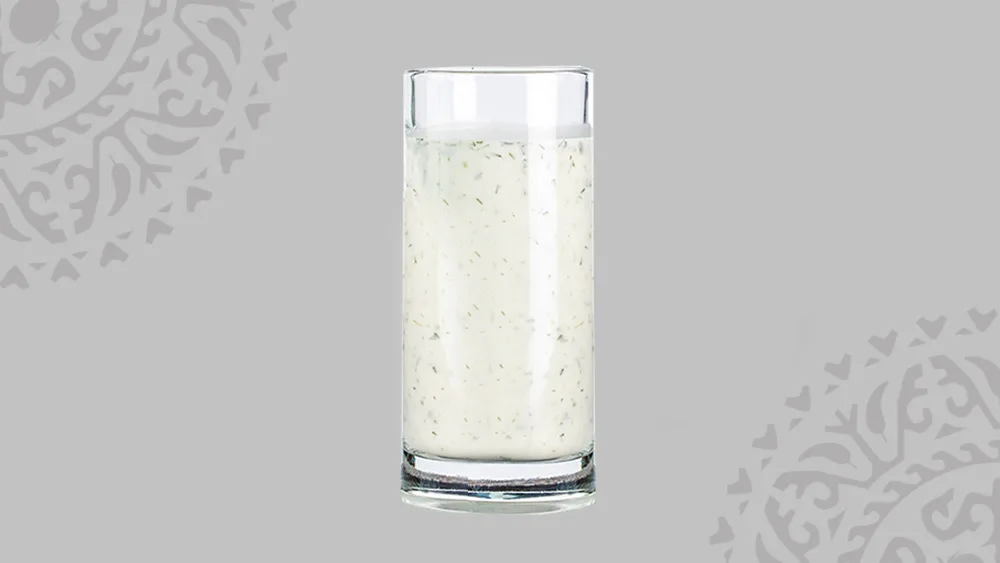 Doğramac