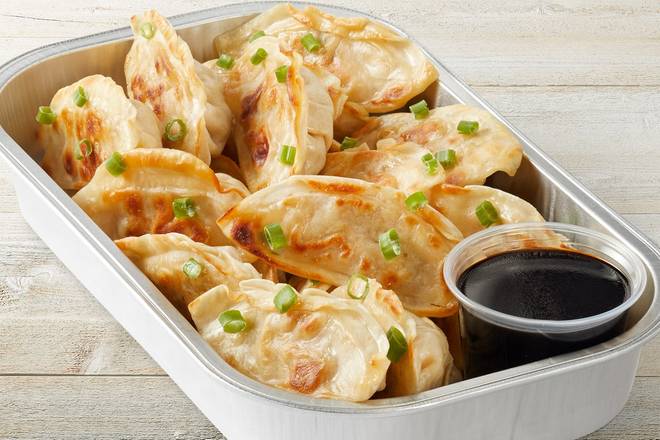 Fridays Pan Seared Pot Stickers Party Tray