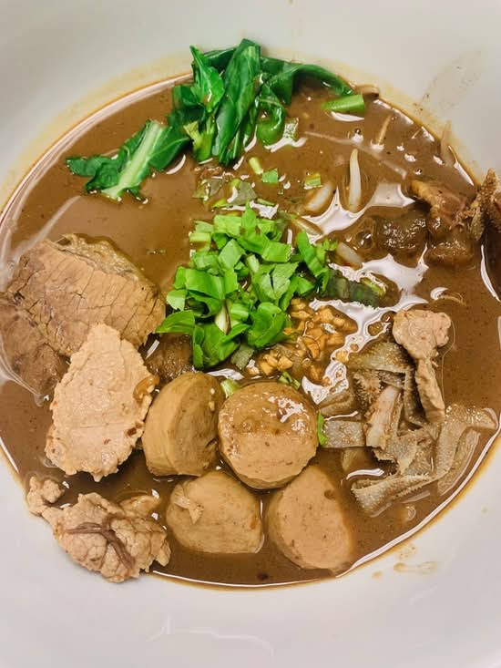 Thai Boat Noodle Soup