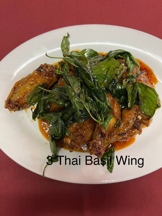 A 3. Thai Basil Wing