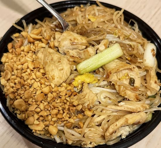 PAD THAI