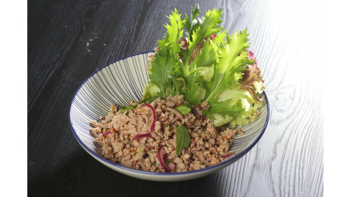 ** SPICY CHICKEN SALAD
