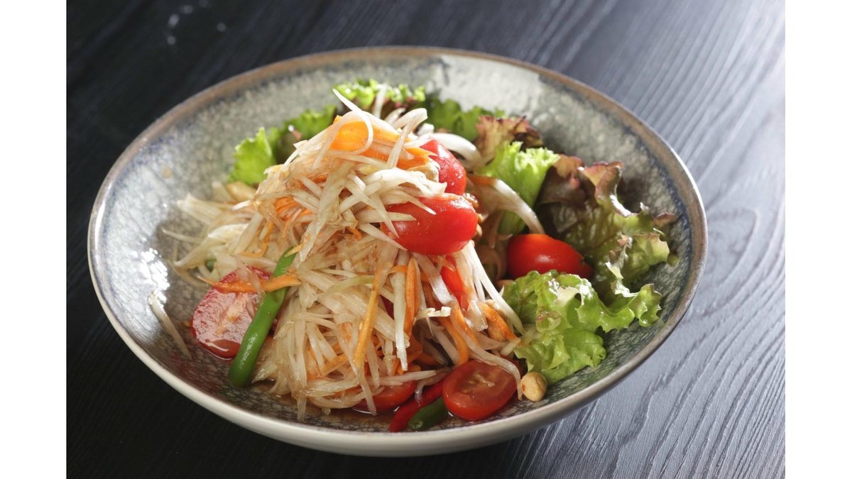***GREEN PAPAYA SALAD