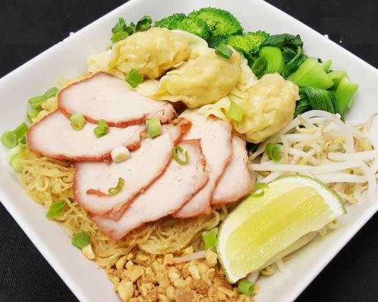 Bamee Hang (No Broth Version)