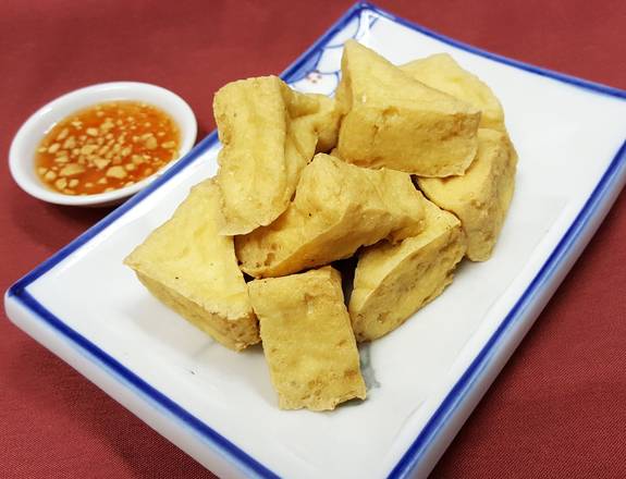 Fried Tofu (Veggie)