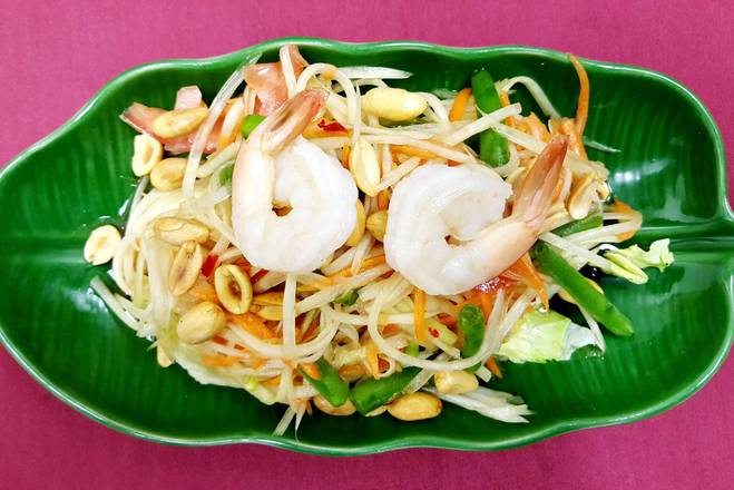 Papaya Salad / Som Tum