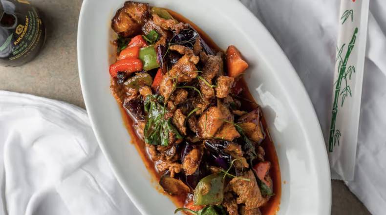 W7. Spicy Eggplant