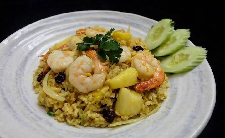 26. Pineapple Fried Rice