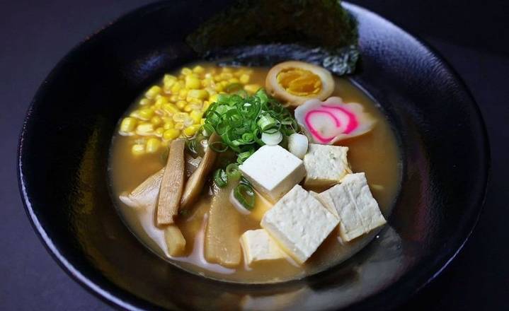 3. Miso Ramen